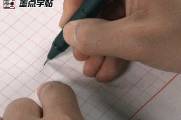 写字的技巧和方法，小学生写字教学方法（这10个小技巧很管用）