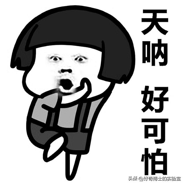 世界上最恐怖的地方，世界上最恐怖的地方禁区（全国各地都有哪些吓人的传说）
