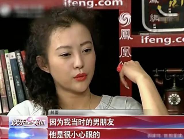 郝蕾老公刘烨简介，郝蕾老公刘烨简介 单位（郝蕾：爱情和婚姻都有泪）