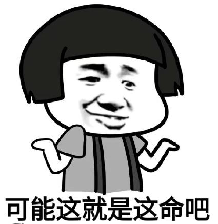 考研一区和二区是什么，考研一区好考还是二区（再也不用纠结“调剂”了）