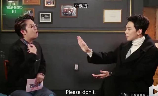 rain的老婆，rain和他妻子的资料（妻子金泰熙颜值家世优越）