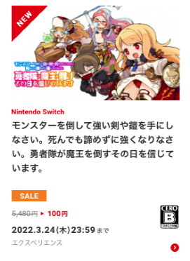 香港哪里买手机便宜，港行苹果和国行苹果区别（eShop捡漏必看攻略）