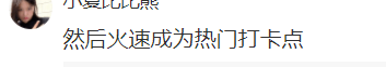 户外广告设计技巧，不是户外广告没效果