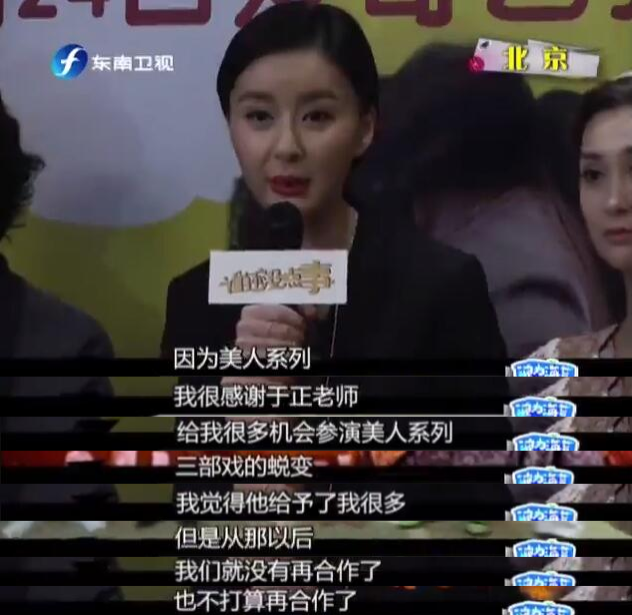 美人心计里周子冉怎么当上皇后的，美人心计周子冉儿子（《特战荣耀》的冷静）