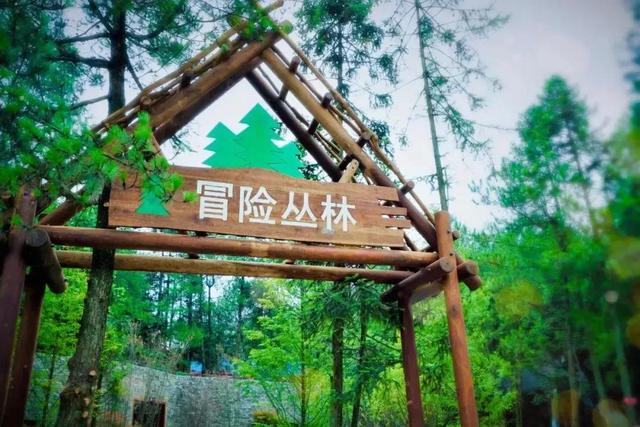 白马山在哪里，重庆白马山在哪里（武隆白马山）