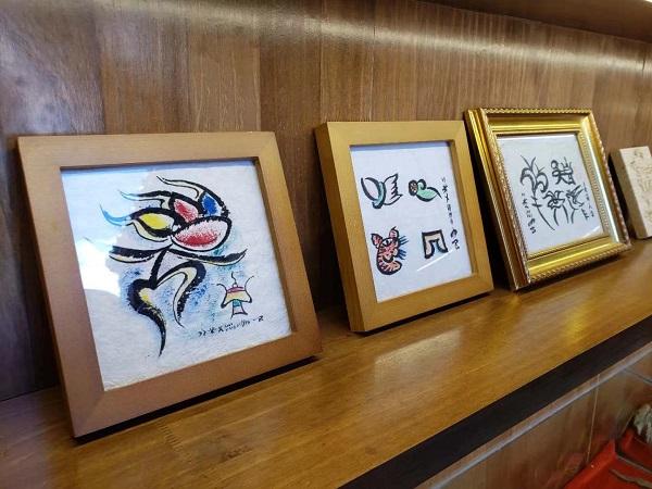 东巴文化元素在室内装饰艺术设计中的应用研究,什么叫做东巴艺术(丽江