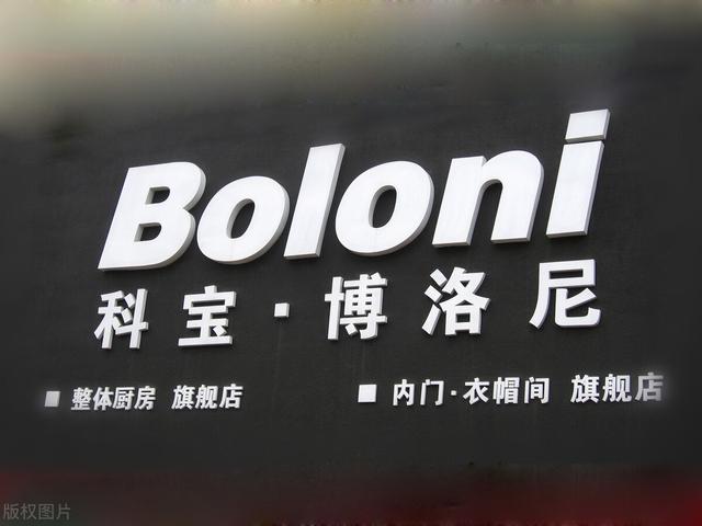 浴霸哪个牌子好，浴霸品牌排行榜前十名（我为什么喜欢这些品牌——厨卫篇）