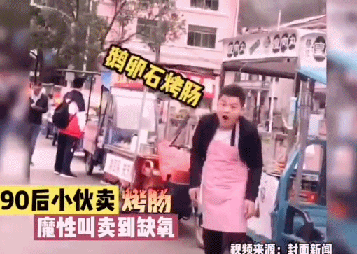 锦绣大地批发市场，北京锦绣大地批发市场新址（去看看北京凌晨四点的菜市场）