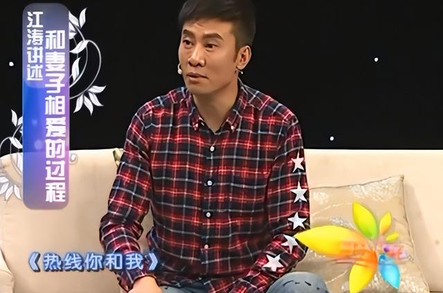 江涛简历歌唱家，军旅歌手江涛：穷小子娶富家女