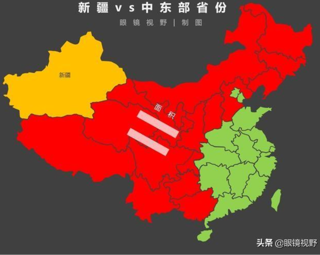我国国土面积排名世界第几，我国国土面积在世界上排第几（2分钟告诉你真实的中国到底有多大）