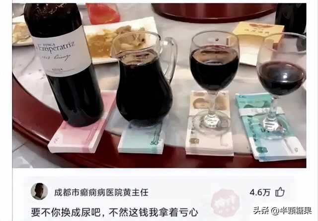 第一次坐飞机的来看看，临时身份证如何登机（你第一次坐飞机是什么体验）