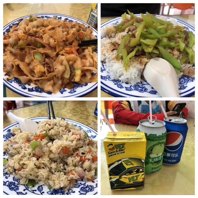 吃货进行曲歌词，吃货养成记：二零一九