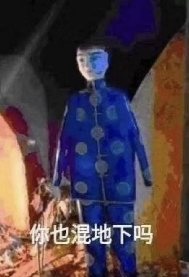 乌斯玛草棒怎么用(这些产品谁买谁难受) 乌斯玛草棒怎么用(这些产品谁买谁难受)