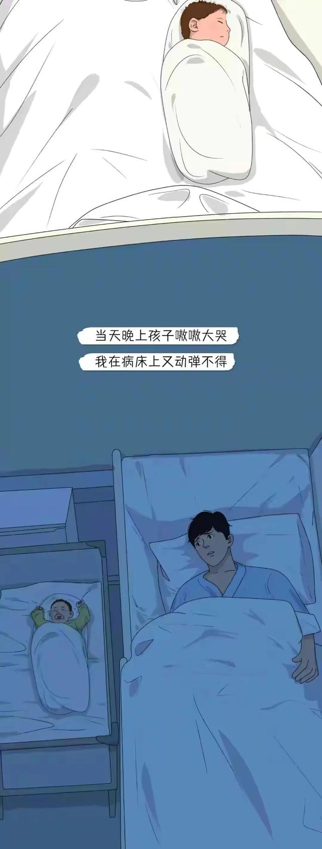 男生和女生怎么怀孕，男生和女生是怎么怀孕的（这估计是所有孕妈宝妈们最想看到的吧）