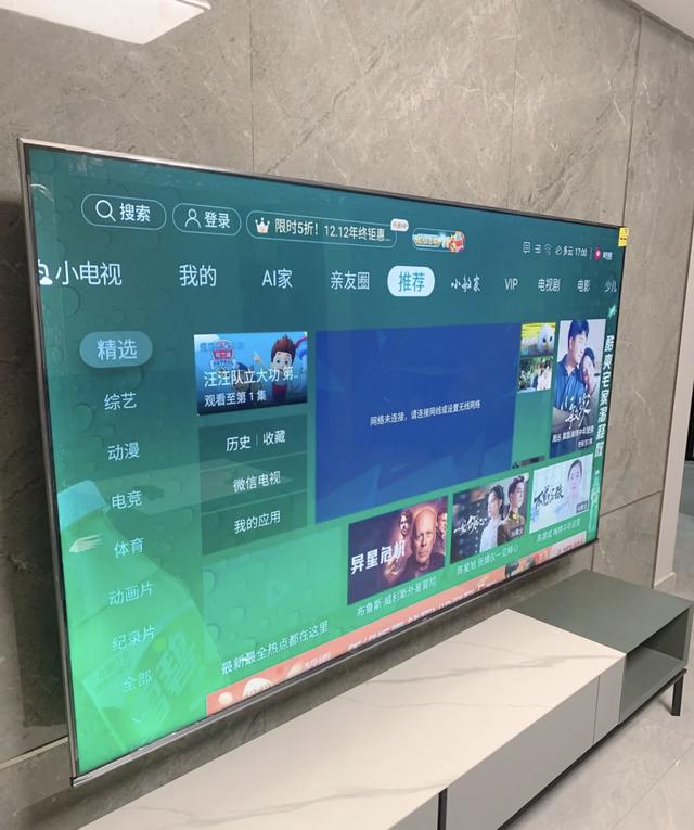 销售有什么行业，值得长期去做的销售行业（说一说15种家电的代表）