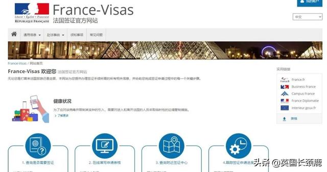 意大利签证时间，意大利签证时间停留（4月欧洲游还没安排起来）