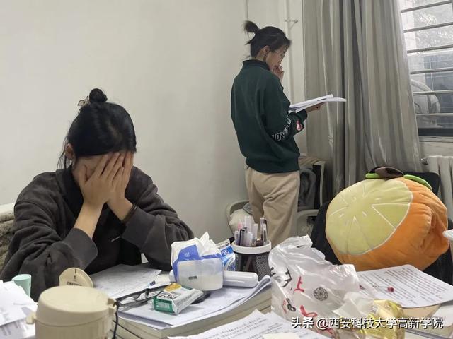 西安科技大学高新学院宿舍，2021级西安科技大学高新学院新生开学时间和入学指南及入学军训考试（学霸宿舍是怎样炼成的）