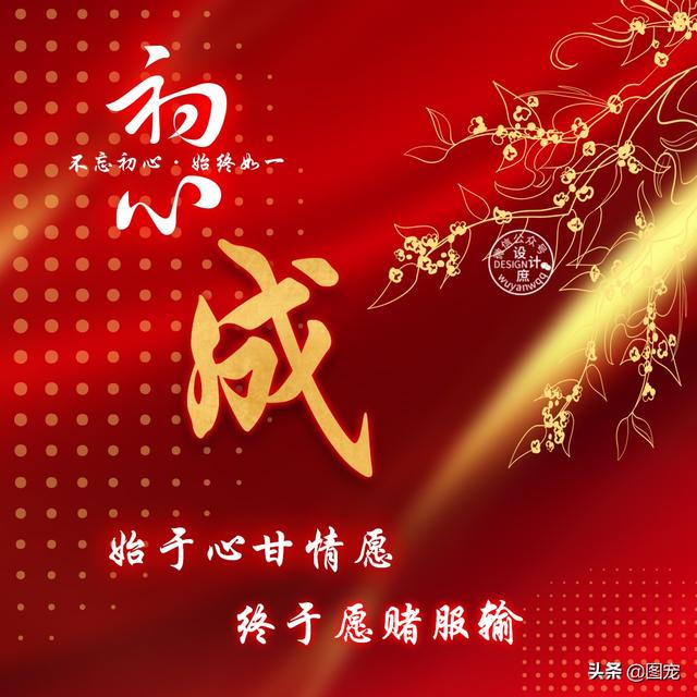 特么祝我分手快乐，没爱了，微信头像，特么祝我分手快乐，没爱了（姓氏头像：爱一个人时）