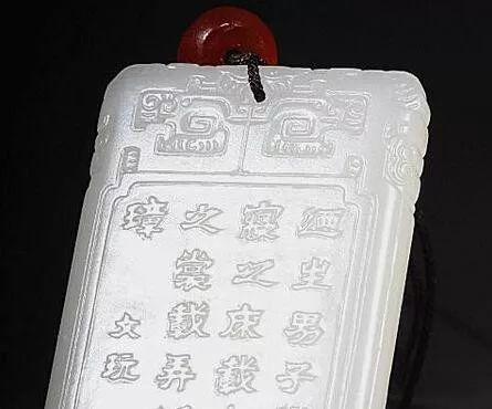 什么是符节器，分节符是干什么用的（弄璋之喜，弄得是哪个“璋”）