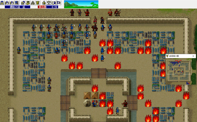三国志曹操传秘籍，三国志曹操传：压级濮阳之战2