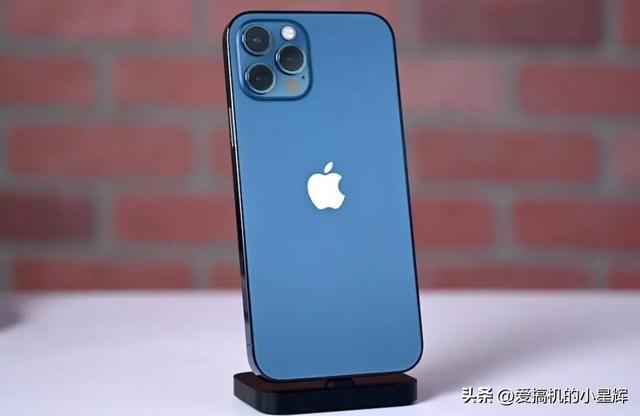 苹果12电池多少毫安，苹果12pro max电池多少毫安（Max、iPhone）