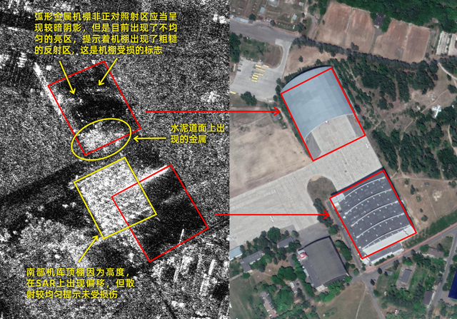 225是多大码，225是多大的鞋（安-225运输机证实被摧毁后）