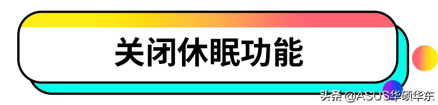 清理电脑c盘内存怎么清，彻底清理电脑c盘满了变成红色了