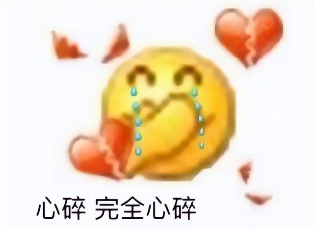 7个字的游戏名字，7个字的游戏名字诗意（火遍全国的网游续作）