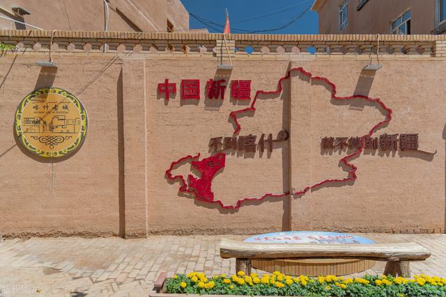 新疆和北京时差，新疆跟内地有几个小时的时差（到新疆千万不能相信干到天黑就下班这句话）