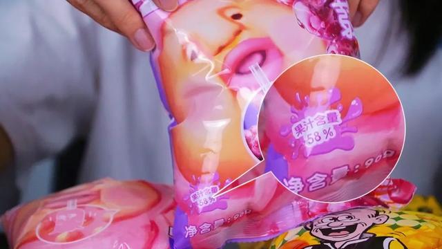 蒟蒻果冻是什么，蒟蒻果冻八种口味（最in测评，一口爆汁还低卡）