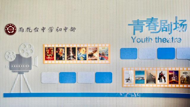 南京公办初中排名一览表，2021南京公办初中排名（不愧是南京南大门最强初中）