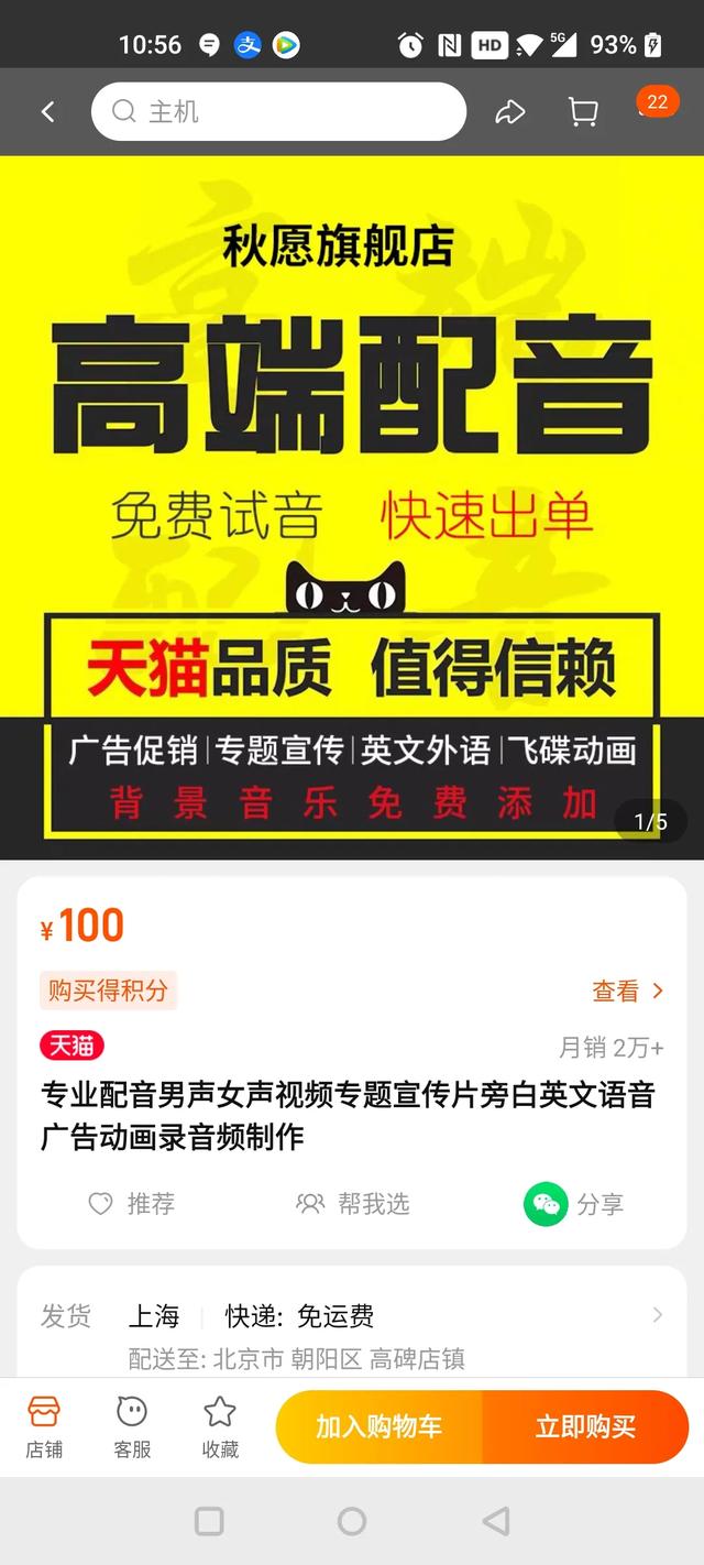 双子和双子座配对指数多少，双子座和双子座配对指数（互相绝缘的双子和巨蟹）