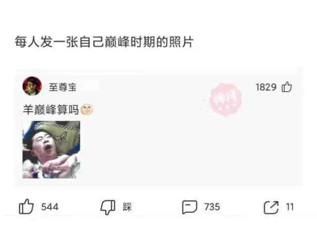 女生发哈哈哈怎么高情商回复，女生说哈哈哈怎么回复得高情商（女生经常回复哈哈哈）