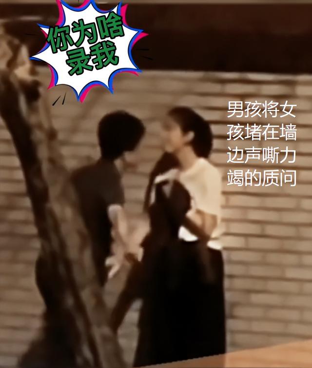 三回啊三回是什么意思，一回是什么意思（情绪激动大喊大叫）