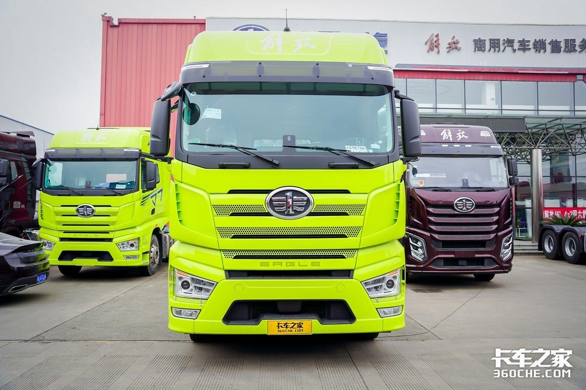 解放j7 为高效物流而生