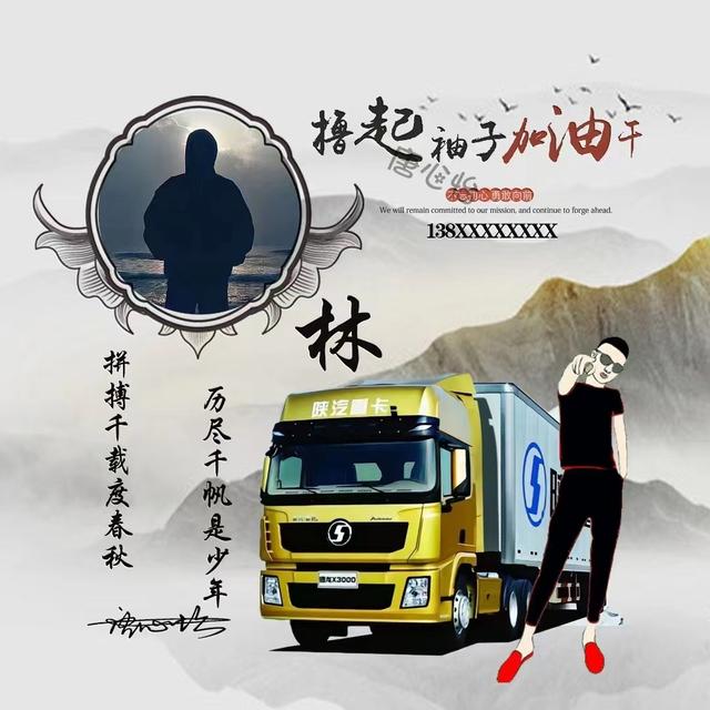 唯美的个性签名，唯美的个性签名简短的（新款50张唯美照片文艺签名头像）