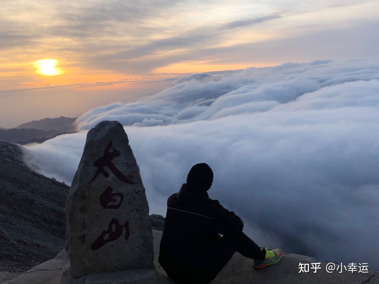 太白山攻略 都有什么好玩的，太白山攻略（喜欢爬山的一定要看>）