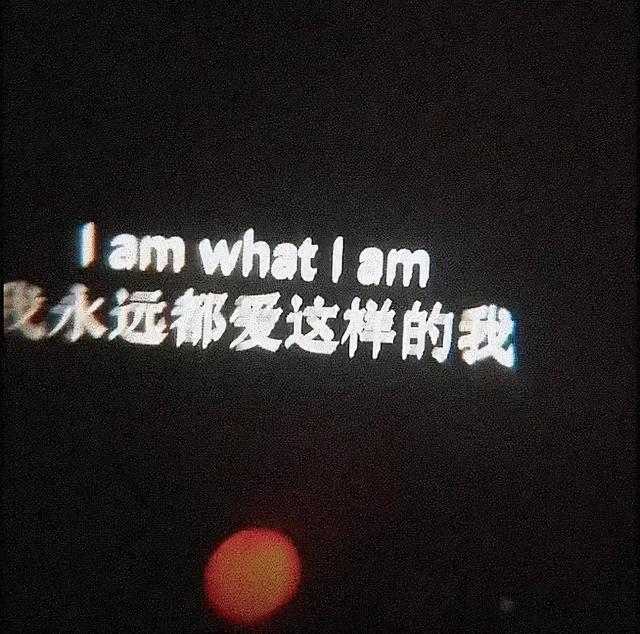 「朋友圈背景图」保持理智 永远浪漫,朋友圈未必都是朋友背景图(朋友