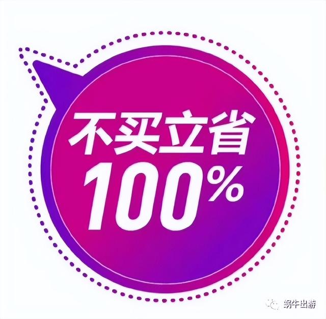 飞机票查询方法有哪些，在线查询飞机票（我常用的机票搜索工具<一>）