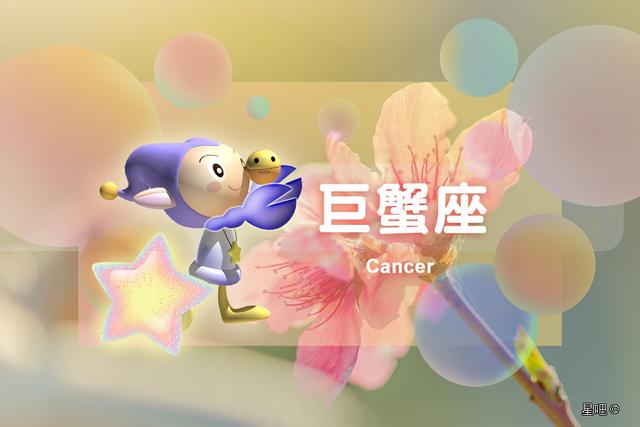 9月17日是什么星座，9月17是什么星座（星座日运<9月17日>）