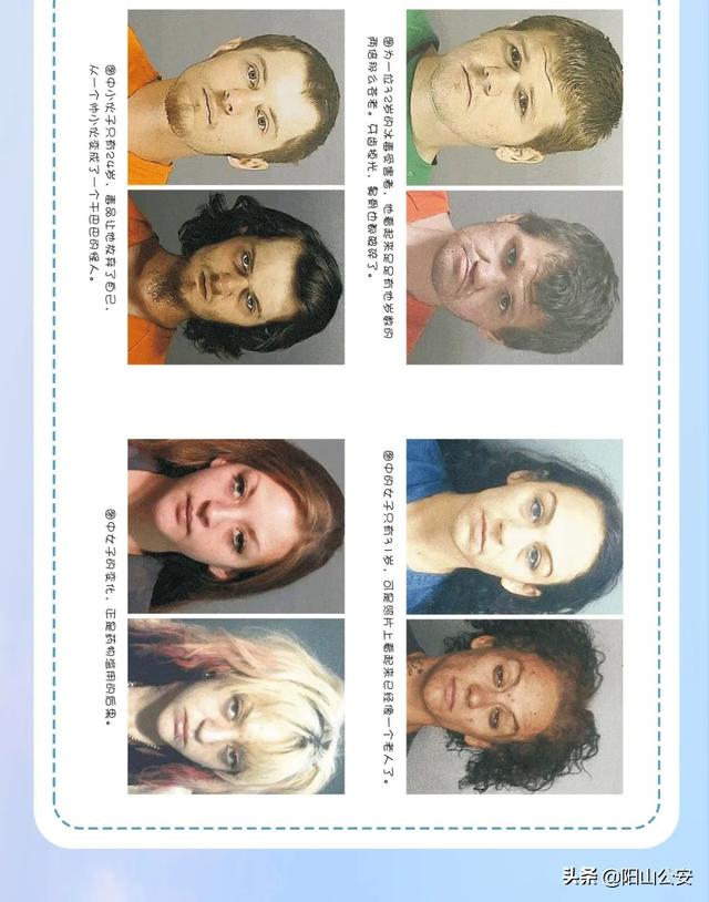 禁毒漫画简单又漂亮，禁毒漫画简笔画（让你了解如何防范毒品危害）