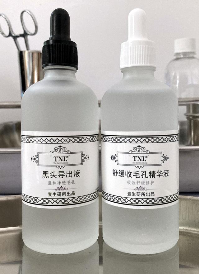小气泡标准操作流程，美容机构的小气泡去黑头效果好吗