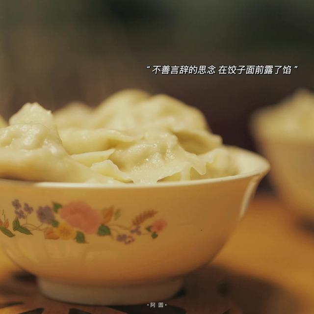 QQ/朋友圈背景图，qq朋友圈背景图怎么一直保存（温暖治愈冬日朋友圈背景图）