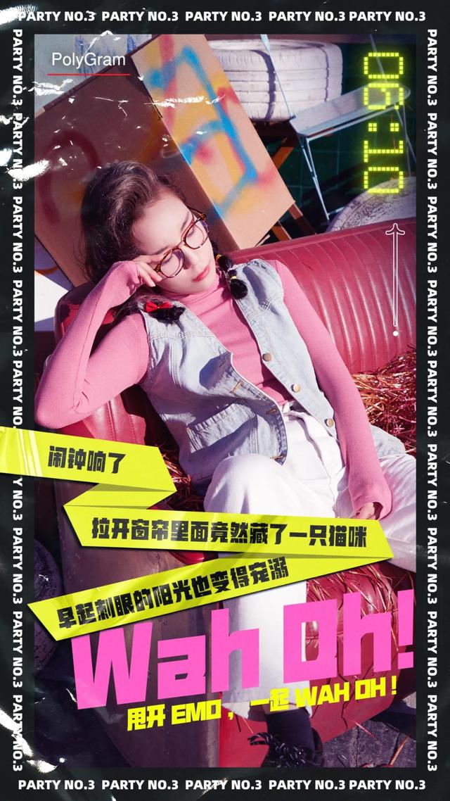 饿狼传说歌词，饿狼传说歌词谐音（这歌太魔性了）