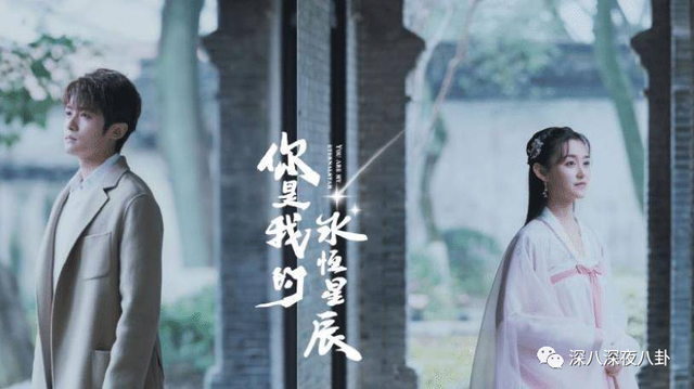 蒋依依家世，郭麒麟传新恋情!蒋依依现身德云社疑见家长（蒋依依起诉玖禾禧兆经纪公司）