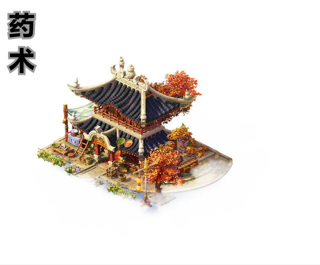 脉学之宗是指谁，脉学之宗是谁（河洛天工答案大全）