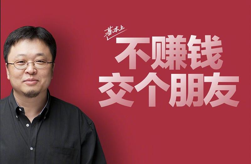 直播排行榜(直播数据查询)