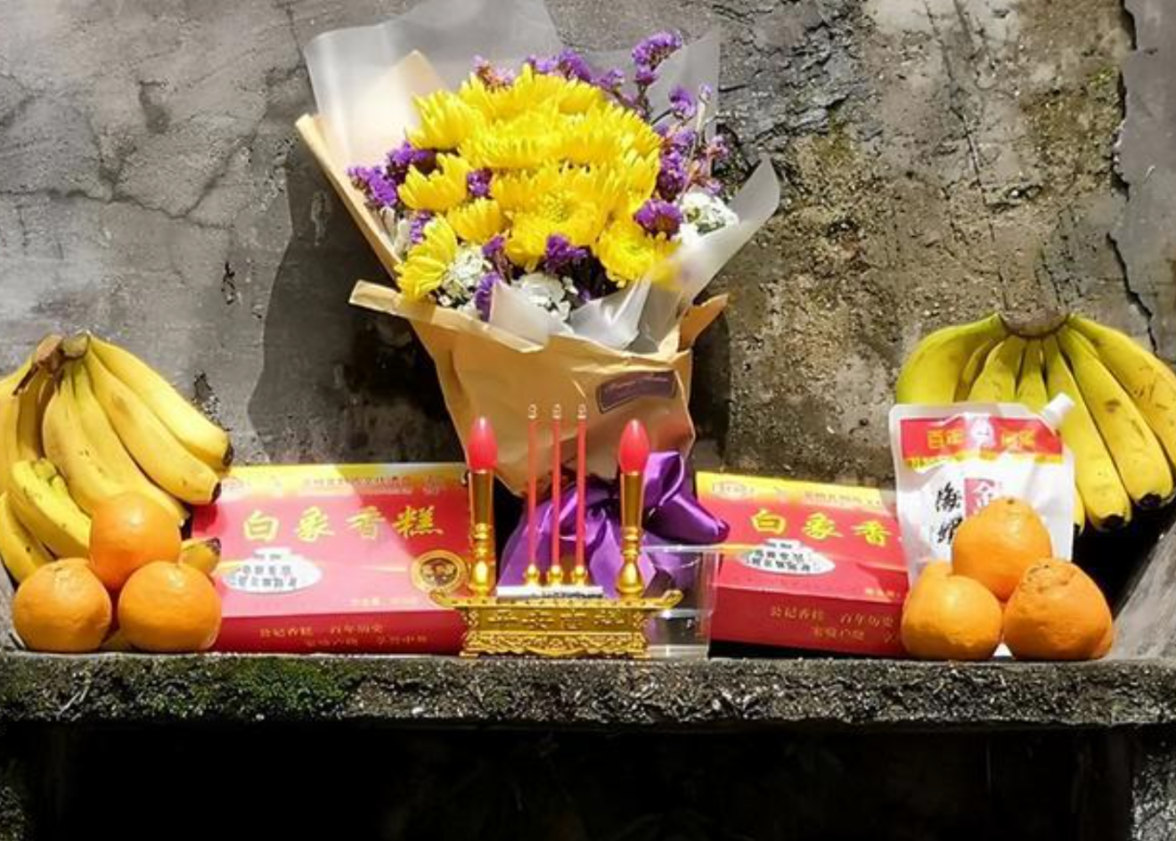 上坟忌讳带什么供品,上坟必备三种水果 - 珍缘易学