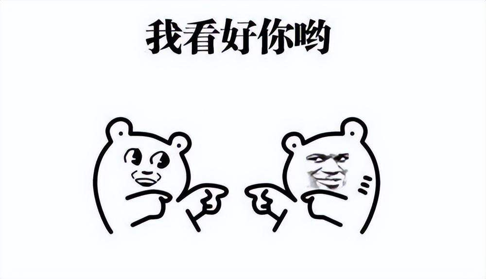 软件需求分析案例（软件测试高频面试题真实分享）