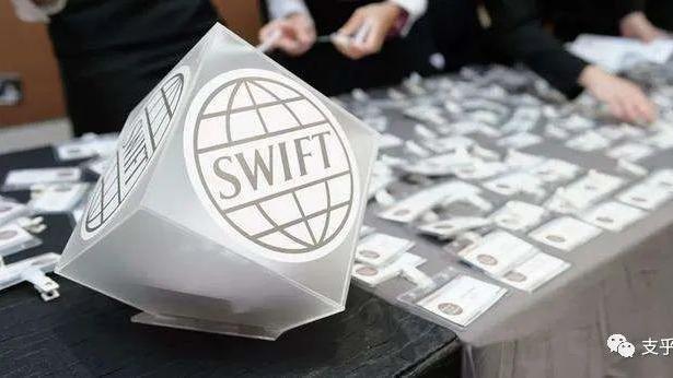 SWIFT发布2022年4月人民币在跨境支付业务中的数据